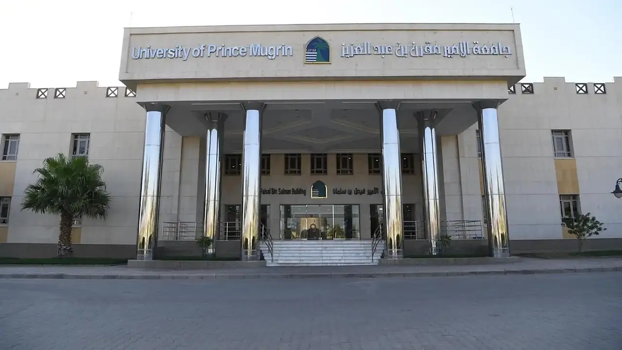 دبلوم فنون الطهي بجامعة الأمير مقرن يفتح أبوابه أمام عشاق الطبخ الاحترافي